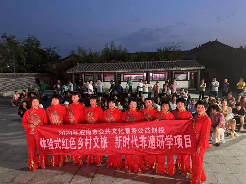 微信图片_20240815202326.jpg