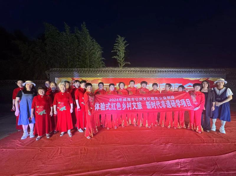 微信图片_20240815202332.jpg