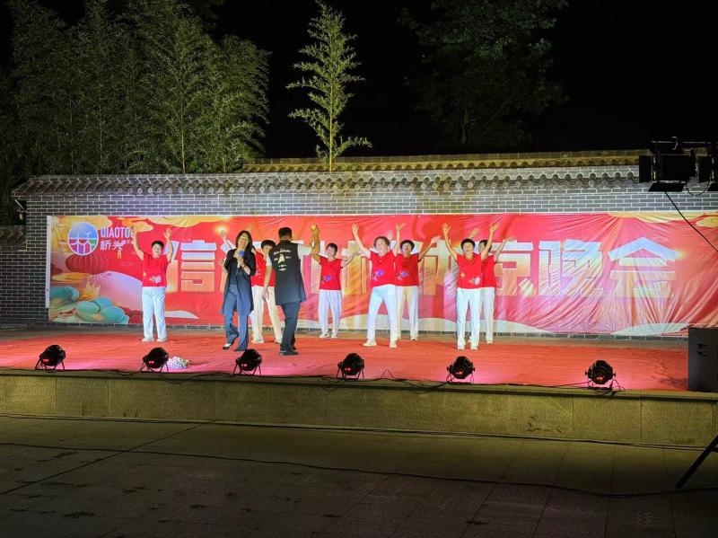 微信图片_20240815202418.jpg