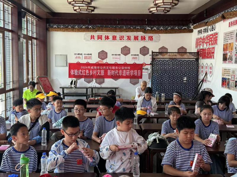 微信图片_20240816145009.jpg