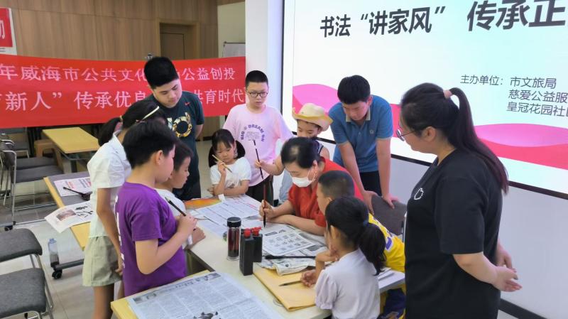 微信图片_20240815204808.jpg