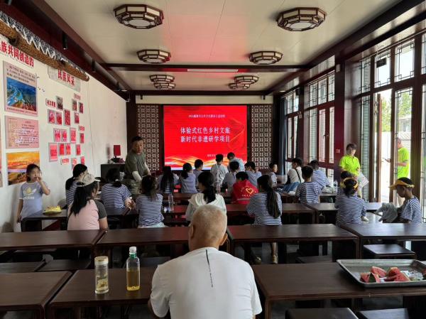 微信图片_20240816145055.jpg