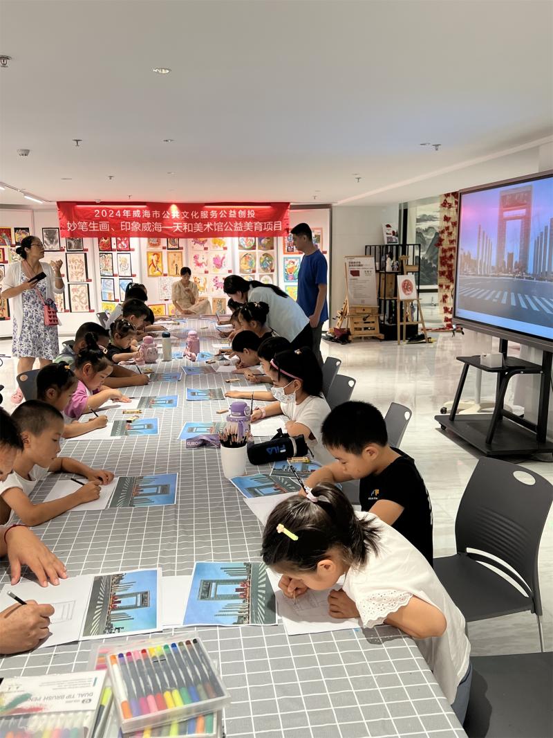 微信图片_20240820121650.jpg