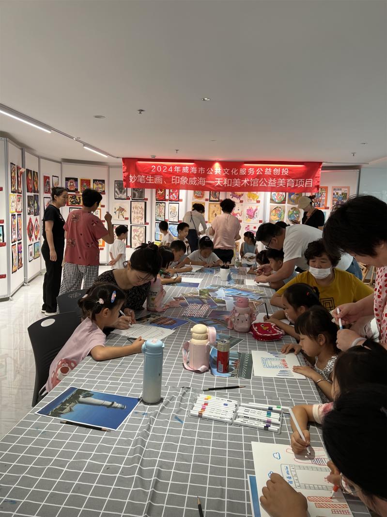 微信图片_20240824151101.jpg