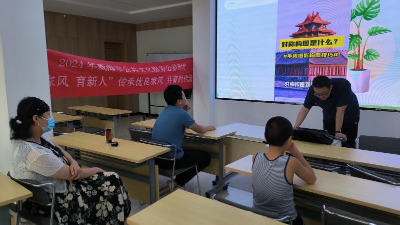 微信图片_20240825090051.jpg