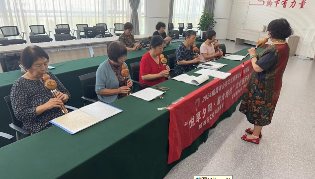 微信图片_20240830164607.png