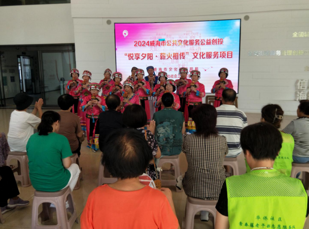 微信图片_20240830164952.png
