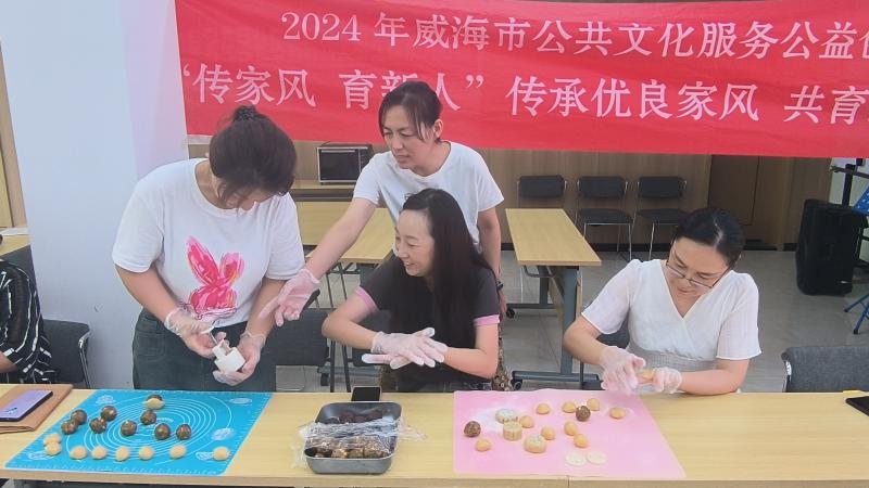 微信图片_20240913200629.jpg
