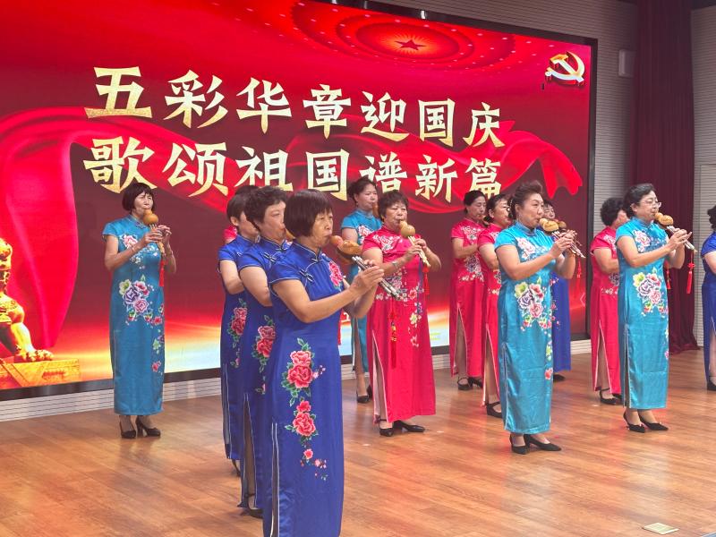 微信图片_20240928094047.jpg