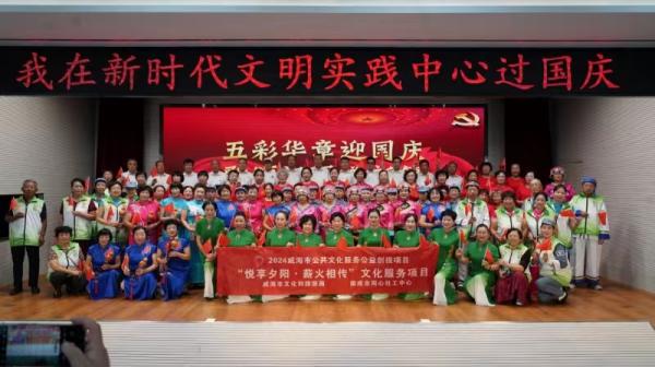 微信图片_20240928094058.jpg
