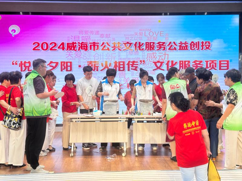 微信图片_20240928094011.jpg
