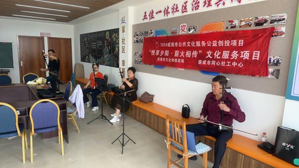 微信图片_20241028092054.jpg