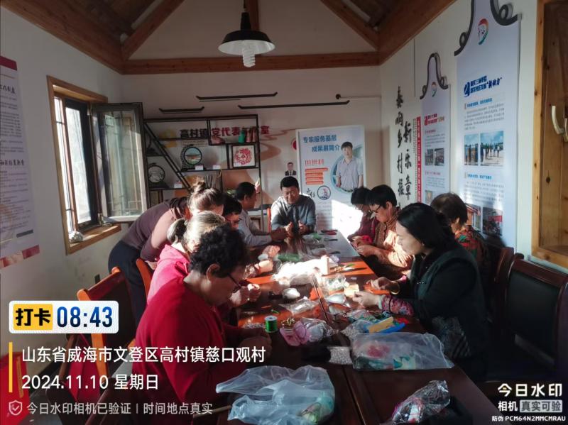 11月10日公益活动1.jpg