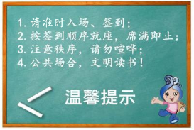 第533534期小雪节气主题雪地里的小伙伴：小画家与小熊托托的冒险噢，1007.png