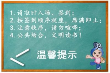 第557558从助人为乐到母爱无边：一场充满爱的故事之旅！962.png