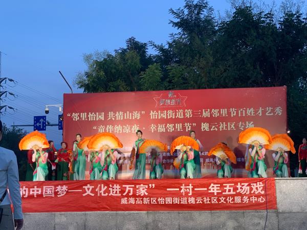 照片9.2b.jpg
