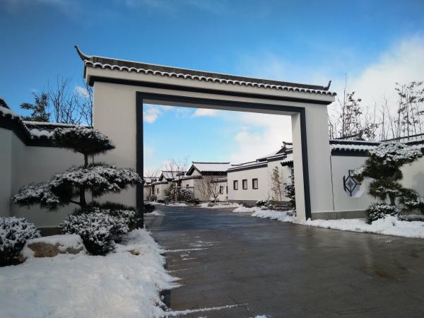 威海大溪谷文化创意小镇