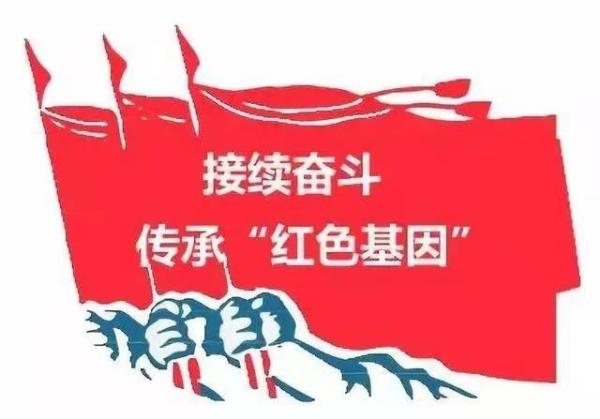 文化活动 - "传承红色基因 吟读红色经典"农家书屋主题阅读书籍推荐