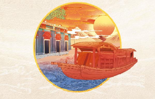 威博展讯丨学党史明纪律促清廉百年党纪漫画作品展